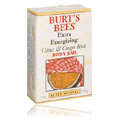 Extra Energizing Citrus & Ginger Root Body Bar 
