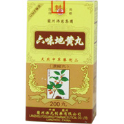 Lanzhou Fo Cl Pharmaceutical Liu Wei Di Huang Wan - Six Flavor Rehmanni Extract, 200 pills