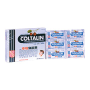 Solstice Coltalin Cold Tablet Children - 24 chewable tablets