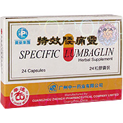 Solstice Specific Lumbaglin - 24 capsules