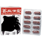 Solstice Hair Nourishment - 40 capsules