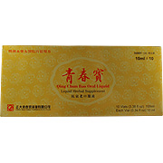 Solstice Qing Chun Bao Oral Liquid - 0.34 fl oz each/10 vials per box