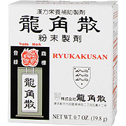 Solstice Ryukakusan Herbal Powder - 0.7 oz
