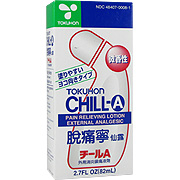 Solstice Tokuhon Chill-A External Pain Relieving Lotion - 2.7 fl oz