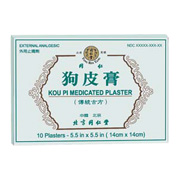 Solstice Kou Pi Medicated Plaster - 10 plasters/box