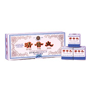 Solstice Qing Yin Wan - 10 pills/box