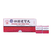 Solstice Zhuang Yao Tonic Wan - 10 pills/box