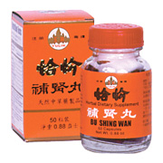 Solstice Gejie Bushing Wan - 50 capsules