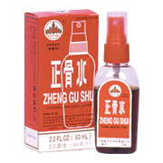 Solstice Zheng Gui Shui Spray - 2.0 fl oz