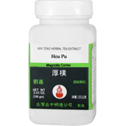 MinTong Hou Pu - Magnolia Cortex, 100 grams