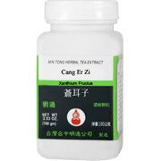 MinTong Cang Er Zi - Xanthium Fructus, 100 grams