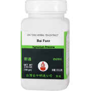 MinTong Bai Fu Zi - Typhonium Rhizoma, 100 grams