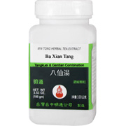MinTong Ba Xian Tang - Tangkuei & Gentian Combination, 100 grams