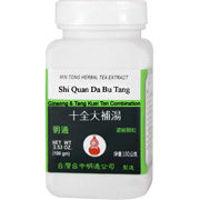MinTong Shi Quan Da Bu Tang - Ginseng & Tang Kuei Ten Combination, 100 grams