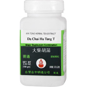 MinTong Da Chai Hu Tang - Major Bupleurum Combination, 100 grams