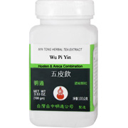 MinTong Wu Pi Yin - Hoelen & Areca Combination, 100 grams