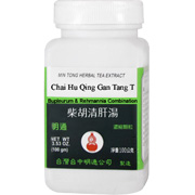 MinTong Chai Hu Qing Gan Tang - Bupleurum & Rehmannia Combination, 200 grams
