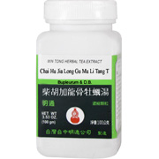 MinTong Chai Hu Jian Long Gu Mu Li Tang - Bupleurum & D.B Combination, 100 grams