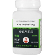 MinTong Chai Ge Jie Ti Tang - Bupleurum and Pueraria Combination, 100 grams