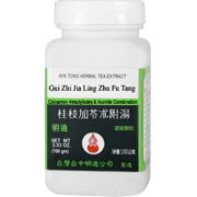 MinTong Gui Zhi Jia Ling Zhu Fu Tang - Cinnamon Atractylodes & Aconite Combination, 100 grams