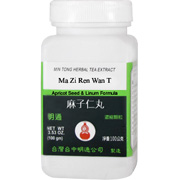 MinTong Ma Zi Ren Wan - Apricot Seed & Linum Formula, 100 grams
