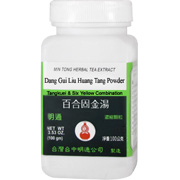 MinTong Dang Gui Liu Huang Tang - Tangkuei & Six Yellow Combination, 100 grams