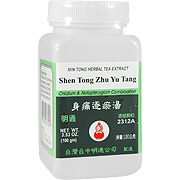 MinTong Shen Tong Zhu Yu Tang - Cnidium & Notopterygium Combination, 100 grams