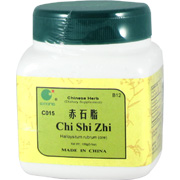 E-Fong Chi Shi Zhi - Red Halloysite, 100 grams