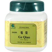E-Fong Ge Qiao - Clam Shell, 100 grams