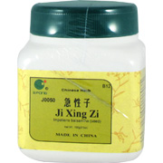 E-Fong Ji Xing Zi - Garden Balsam seed, 100 grams