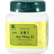 E-Fong Jue Ming Zi - Sickle-pod Senna seed, 100 grams