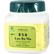 E-Fong Luo Bu Ma - Dogbane Leaf, 100 grams