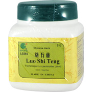 E-Fong Luo Shi Teng - Chinese Starjasmine vine, 100 grams