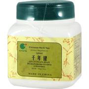 E-Fong Qian Nian Jian - Homalomena rhizome, 100 grams