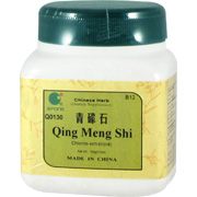 E-Fong Qing Meng Shi - Chlorite Schist, 100 grams