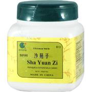 E-Fong Sha Yuan Zi - Astragalus Complanatus Flatstem Milkvetch Seed, 100 grams