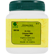 E-Fong Xi Xin - Chinese Wild Ginger, 100 grams