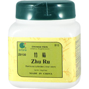 E-Fong Zhu Ru - Henon Bamboo inner stem, 100 grams