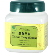 E-Fong Zi Ran Tong Duan - Pyrite calcined, 100 grams