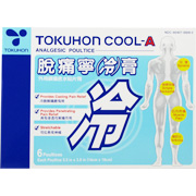 Solstice Tokuhon Cool A Analgesic Poultice - Pain Relief, 6 poultices/box, Made In Japan