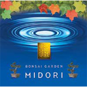 New World Music Compact Disc Relaxation Bonsai Garden - 1 pc
