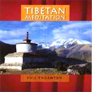 New World Music Tibetan Meditation Mystical & Spiritual Compact Disc - 1 pc