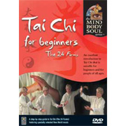 New World Music Tai Chi for Beginners, The 24 Forms DVD Mind, Body & Soul Series - 1 pc