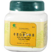 E-Fong Ban Xia Bai Zhu Tian Ma Tang - Pinellia & Gastrodia Combination, 100gm