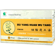 E-Fong Bu Yang Huan Wu Tang - 1 box