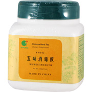 E-Fong Wu Wei Xiao Du Yin - Five Herb Combination for Clear Toxic, 100gm