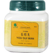 E-Fong You Gui Wan - Restore Right Kidney Combination, 100gm