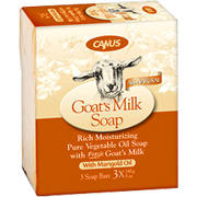 Canus Vermont Marigold Oil Bar Soap - 6 oz 3 pack