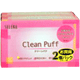 Clean Puff Cotton - 