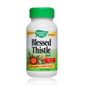 Blessed Thistle Herb - 